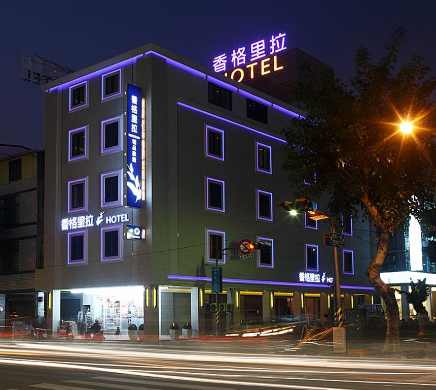 Hsiangkelira Hotel Kaohsiung Extérieur photo